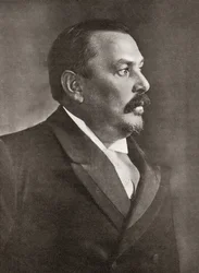 Unknown Image